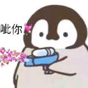 一何小饼干的个人资料头像