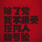 宇Yu鱼er头像