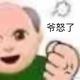 GNMPIC · 探歌车主·车龄2年头像