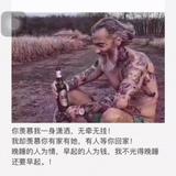 清欢86225头像