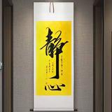 暖笑无殇675头像