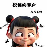 分宜县品车汽车养护中心头像