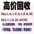 可靠明镜so头像