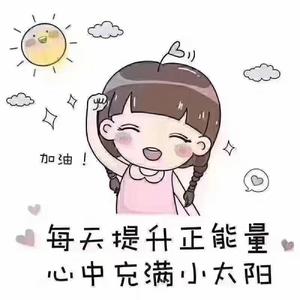 珠宝达人瑞瑞头像