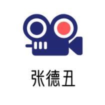 德丑热剧头像
