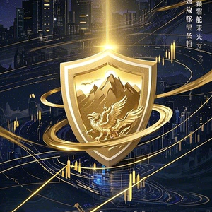 智慧未來头像