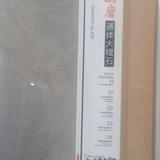 吃东瓜看西瓜头像