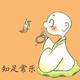 志良2215 · 瑞虎7 PLUS车主·车龄1年头像