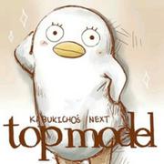 NaoPiGu的个人资料头像