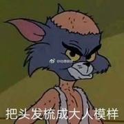 Hyebin98的个人资料头像