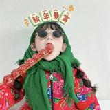 用户7193074204003头像