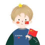 蛋炒饭王子的个人资料头像