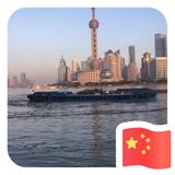 龙腾四海4615头像