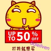 京西阿里爷爷头像