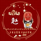 壞A壞头像