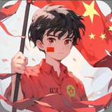 扬帆起航YP头像