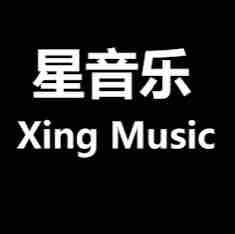 XingMusic头像