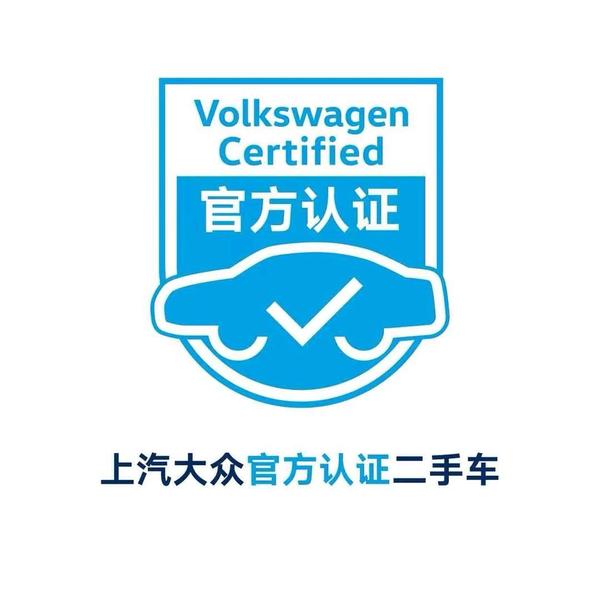 众美二手车头像