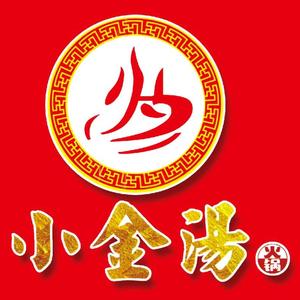 小金汤火锅9号店三哥头像