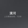 用户5861451420155头像