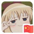 王婷婷在掘金的个人资料头像