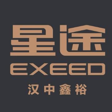 汉中星途4S店头像