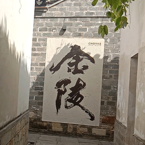 多多宝妈头像