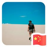 Woody433头像