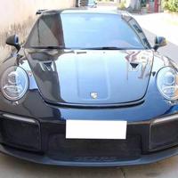 博雅汽车改装配件头像