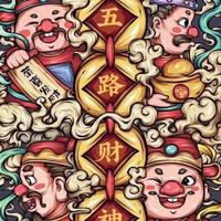 大连全屋家电省省省头像