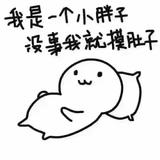 AA九头鸟礼品小家电头像