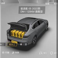 崂一小白头像