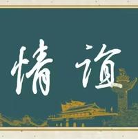 朴实苹果Ufr头像