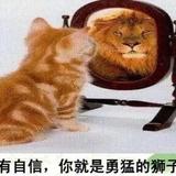 汉正工业梁生头像