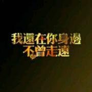 Emotiona573的个人资料头像