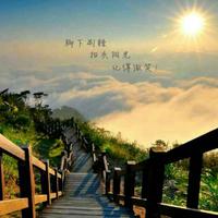 YAN无殇头像