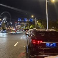 轩雅龍居头像