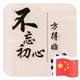 林龙181727209头像
