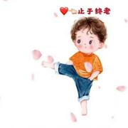 yuio呀的个人资料头像