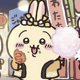 幽冥一心头像