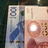 用户3948803956398头像