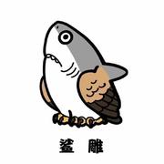 23朵毒蘑菇的个人资料头像