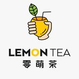 冷面问天羽头像