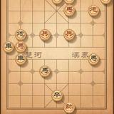 德胜天花头像