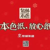 用户7525591055954头像