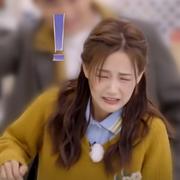 靛蓝ss的个人资料头像