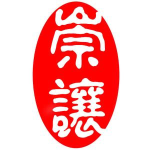 布衣独行头像