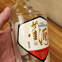 KunSun头像