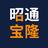 昭通宝隆吉利4S店头像