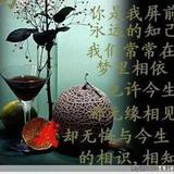 晴天雨2855头像